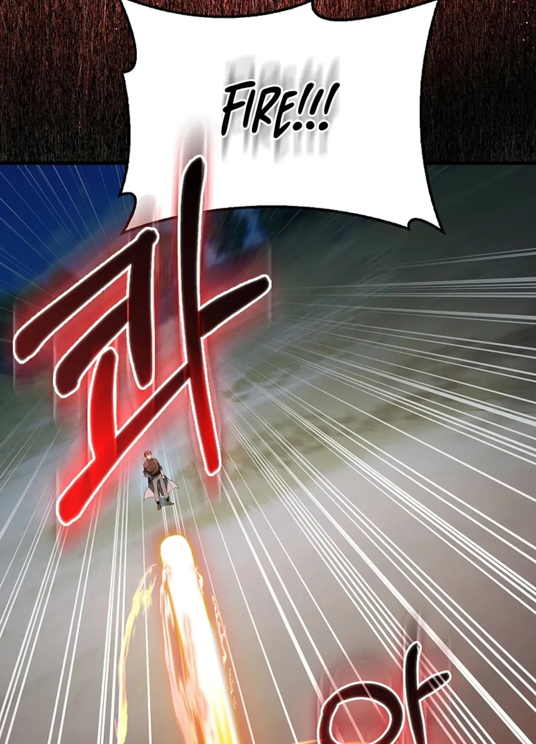 The Maxed-out Player Chapter 86 page 16