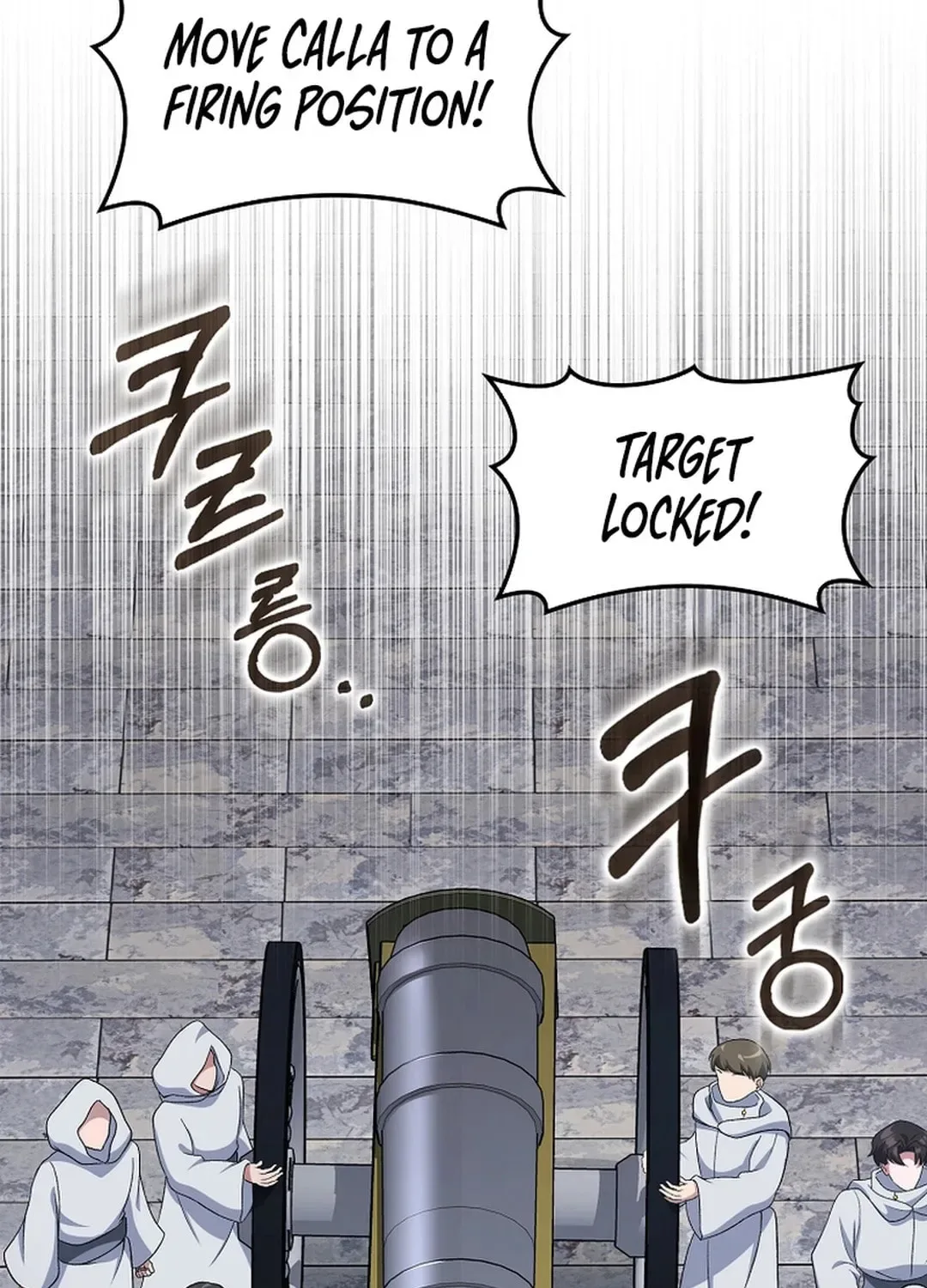 The Maxed-out Player Chapter 86 page 3