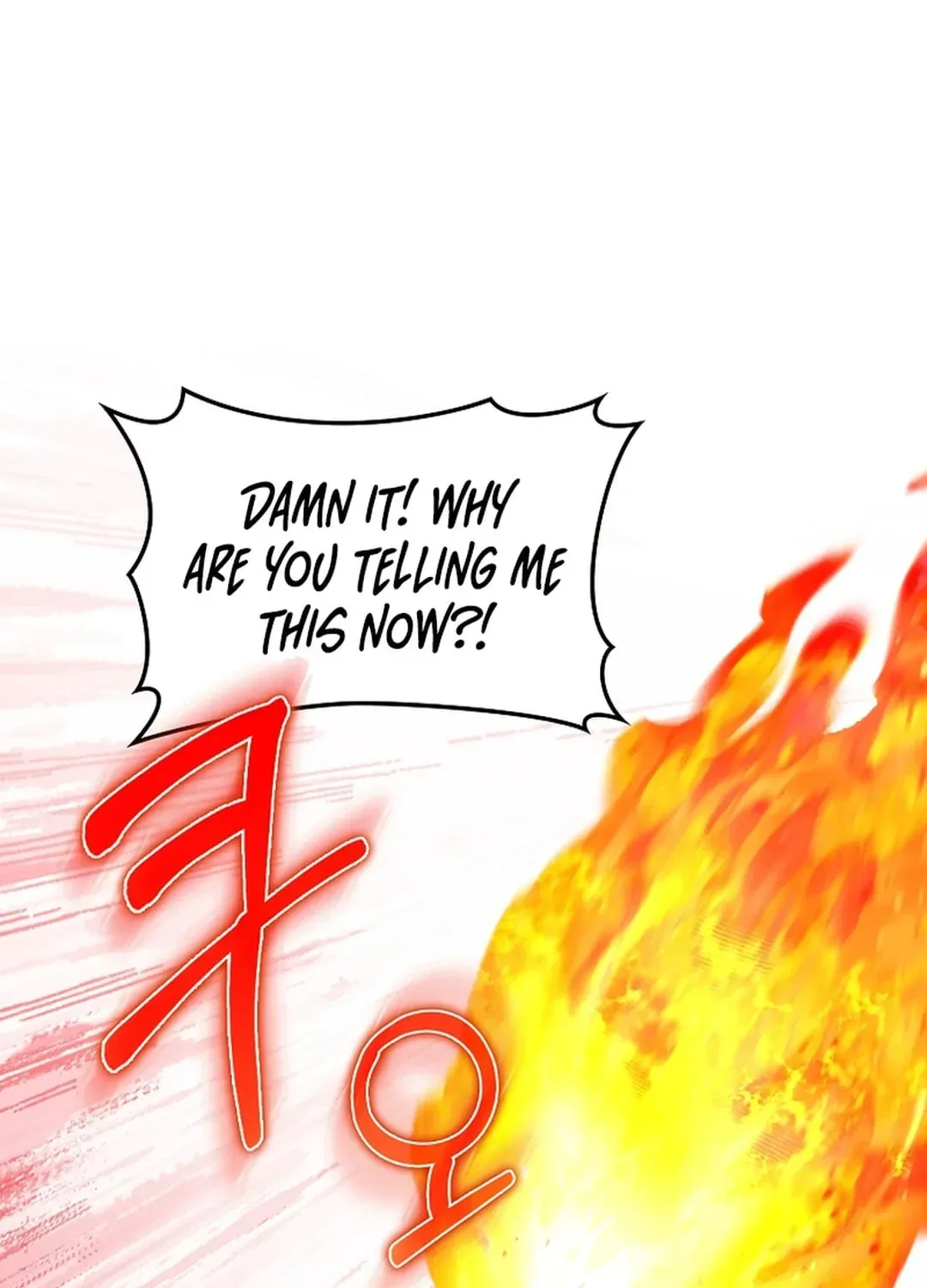 The Maxed-out Player Chapter 86 page 21