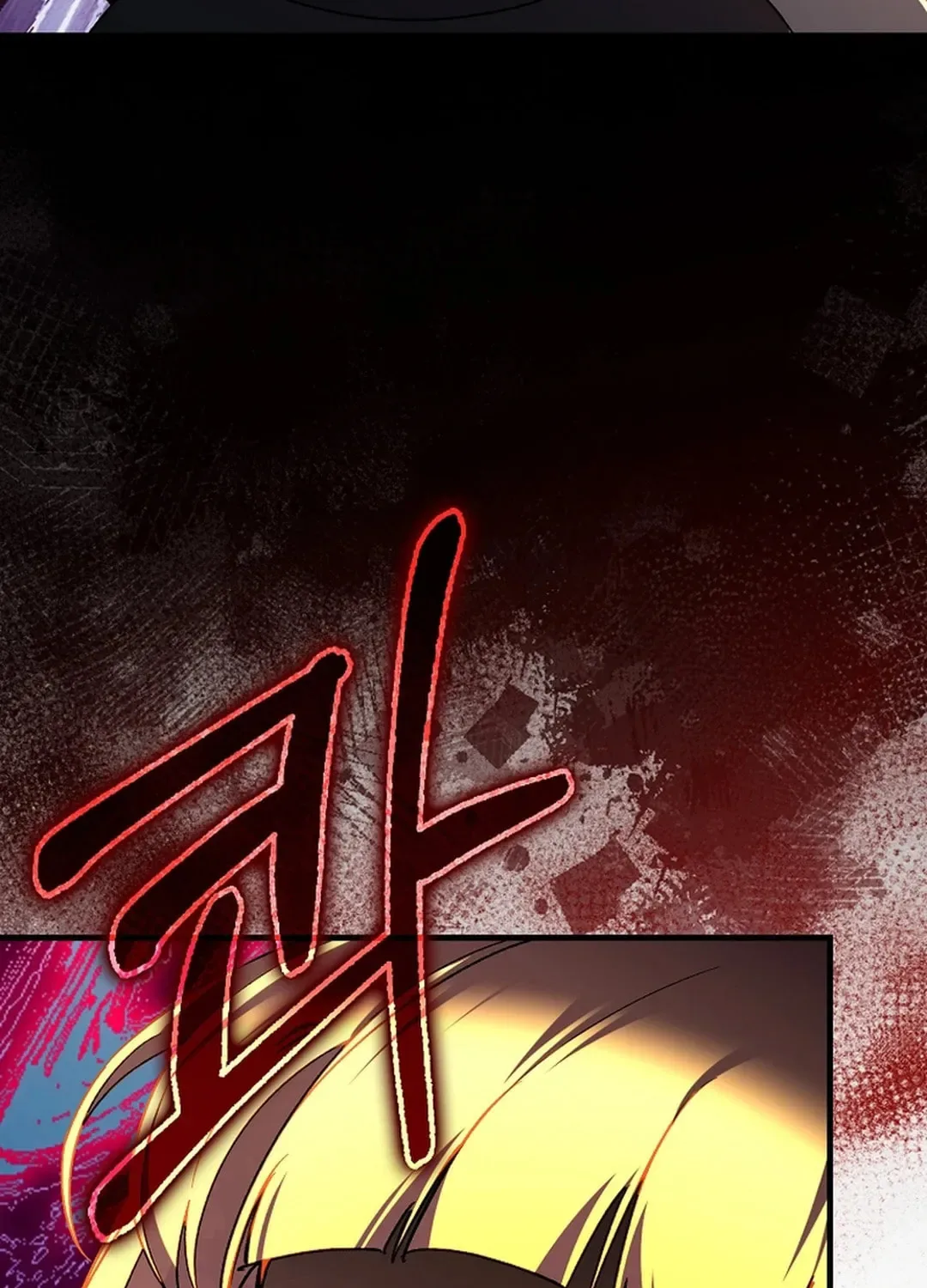 The Maxed-out Player Chapter 86 page 23