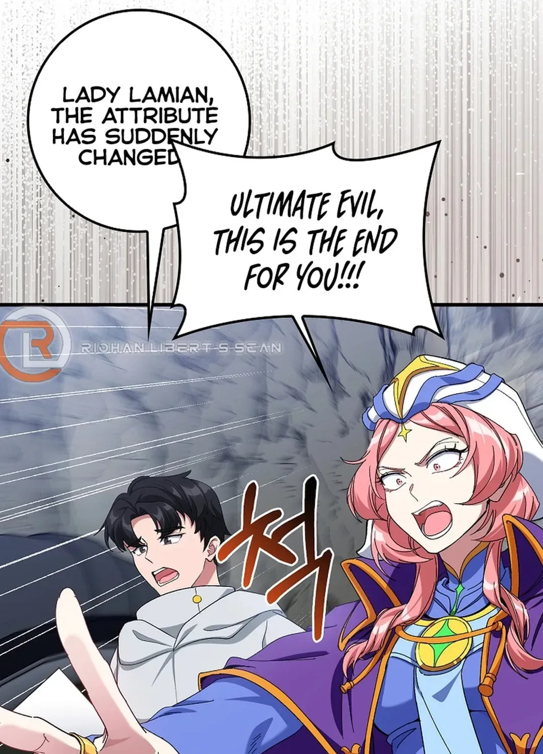 The Maxed-out Player Chapter 86 page 14
