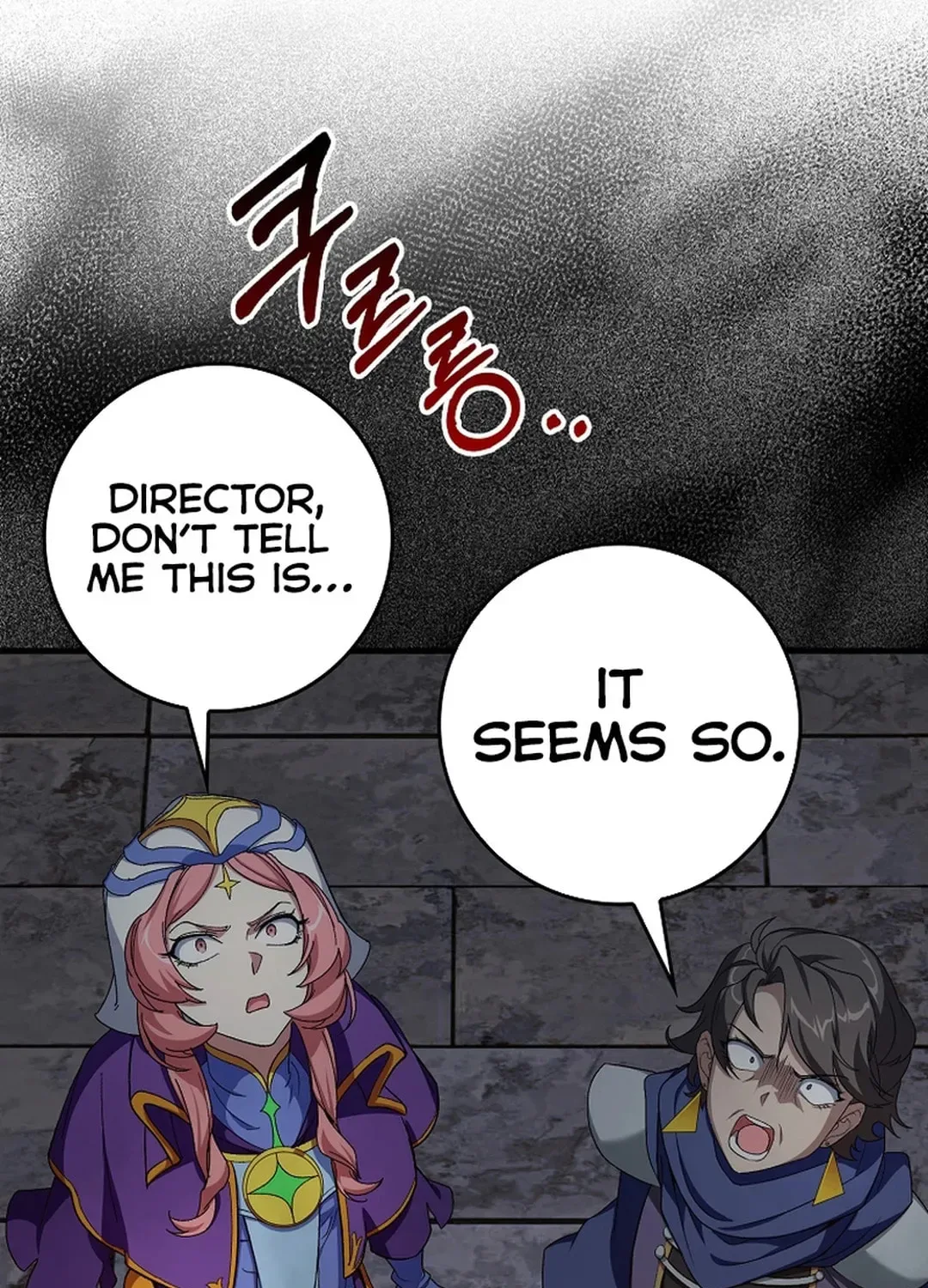 The Maxed-out Player Chapter 86 page 26