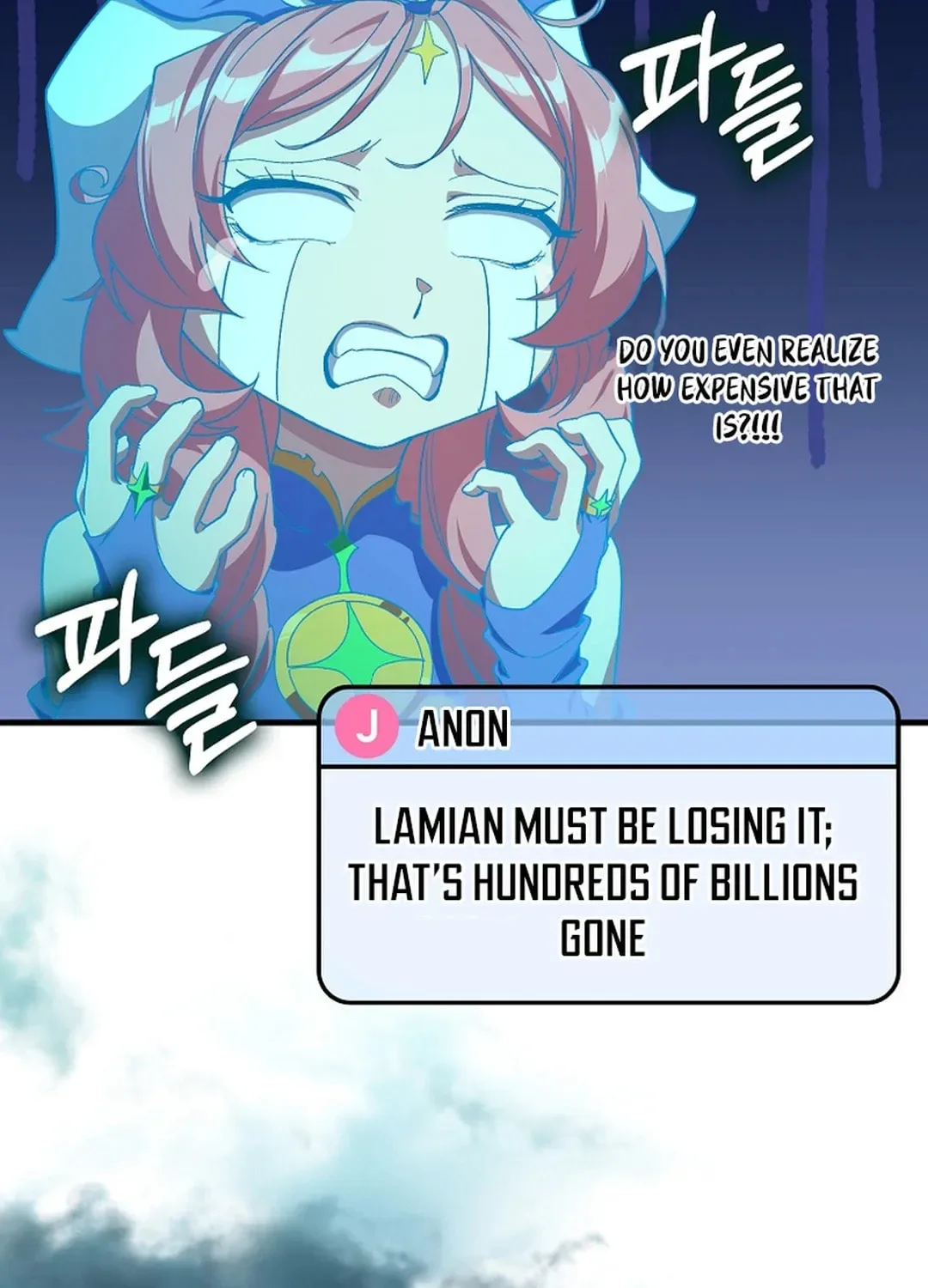 The Maxed-out Player Chapter 86 page 44