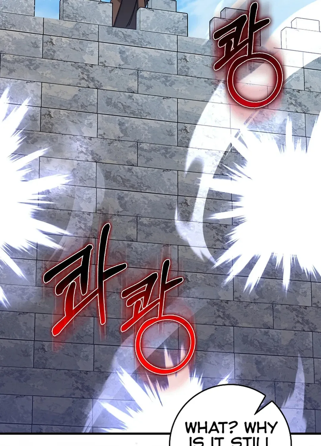 The Maxed-out Player Chapter 86 page 57