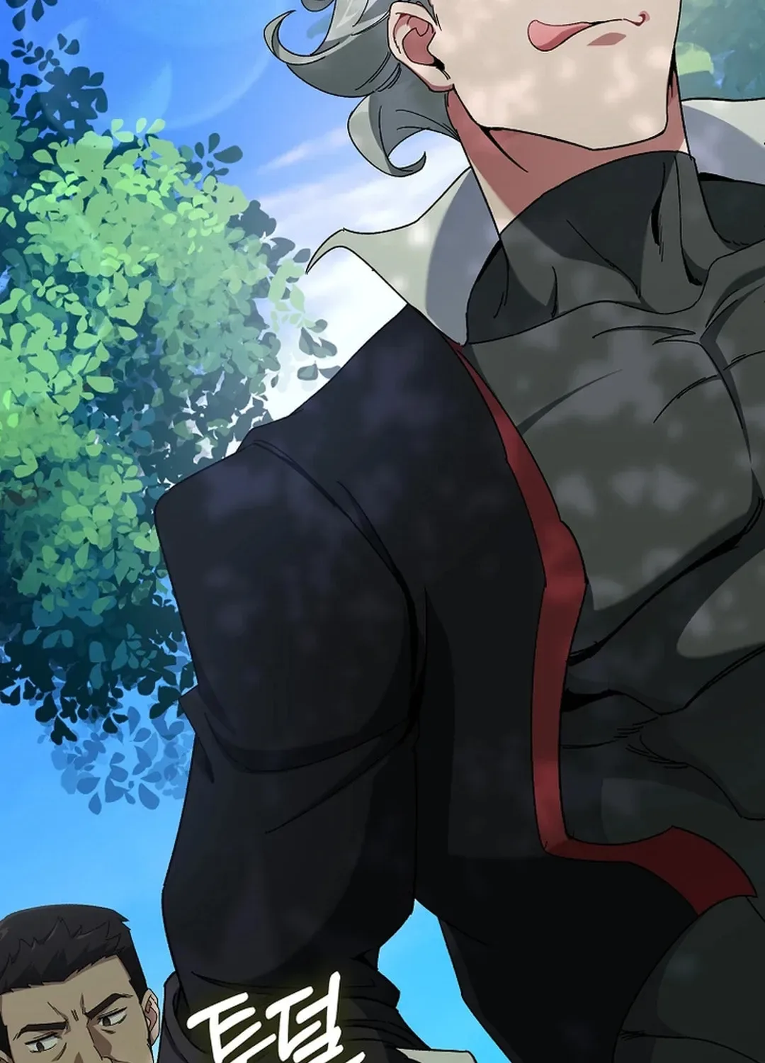 The Maxed-out Player Chapter 86 page 68