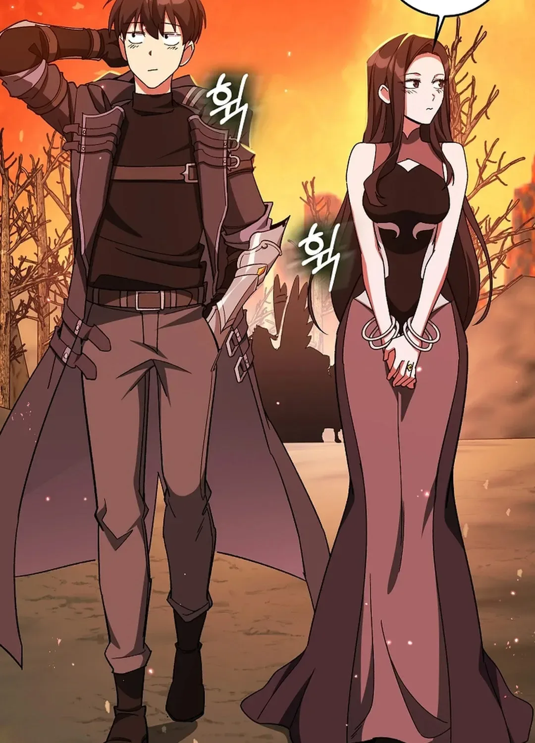 The Maxed-out Player Chapter 86 page 96