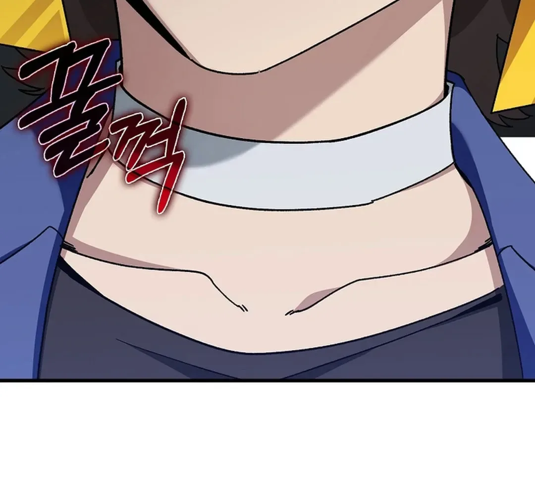 The Maxed-out Player Chapter 86 page 119