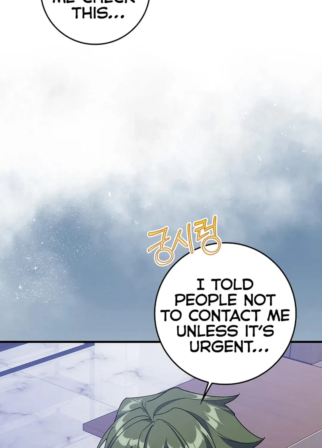 The Maxed-out Player Chapter 86 page 123