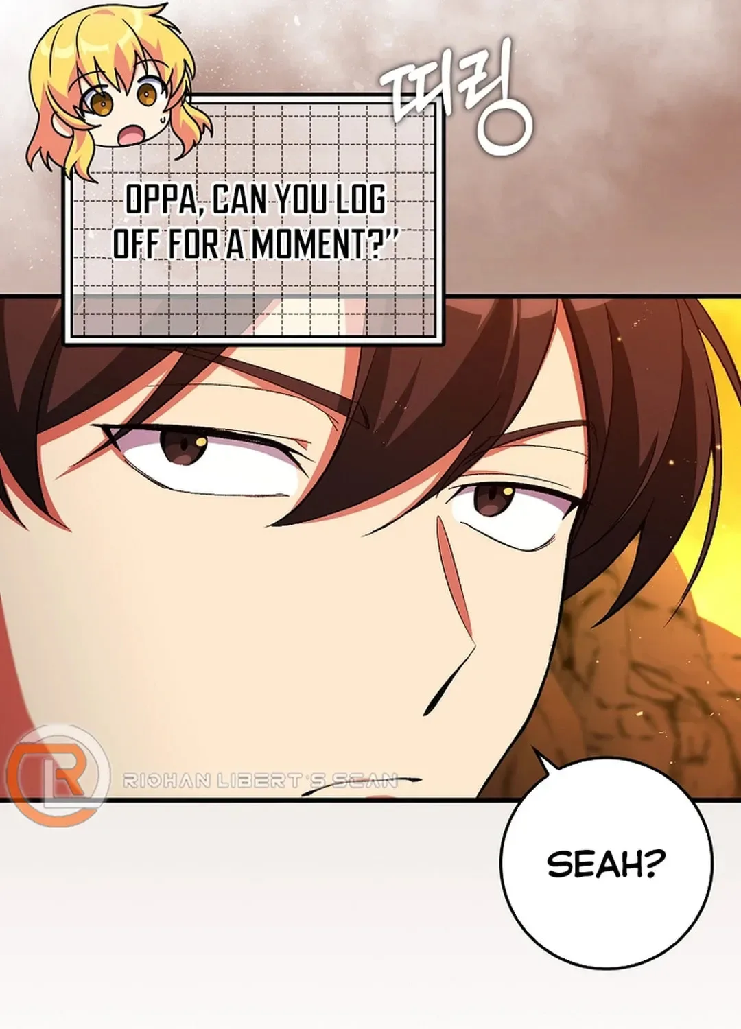 The Maxed-out Player Chapter 87 page 15