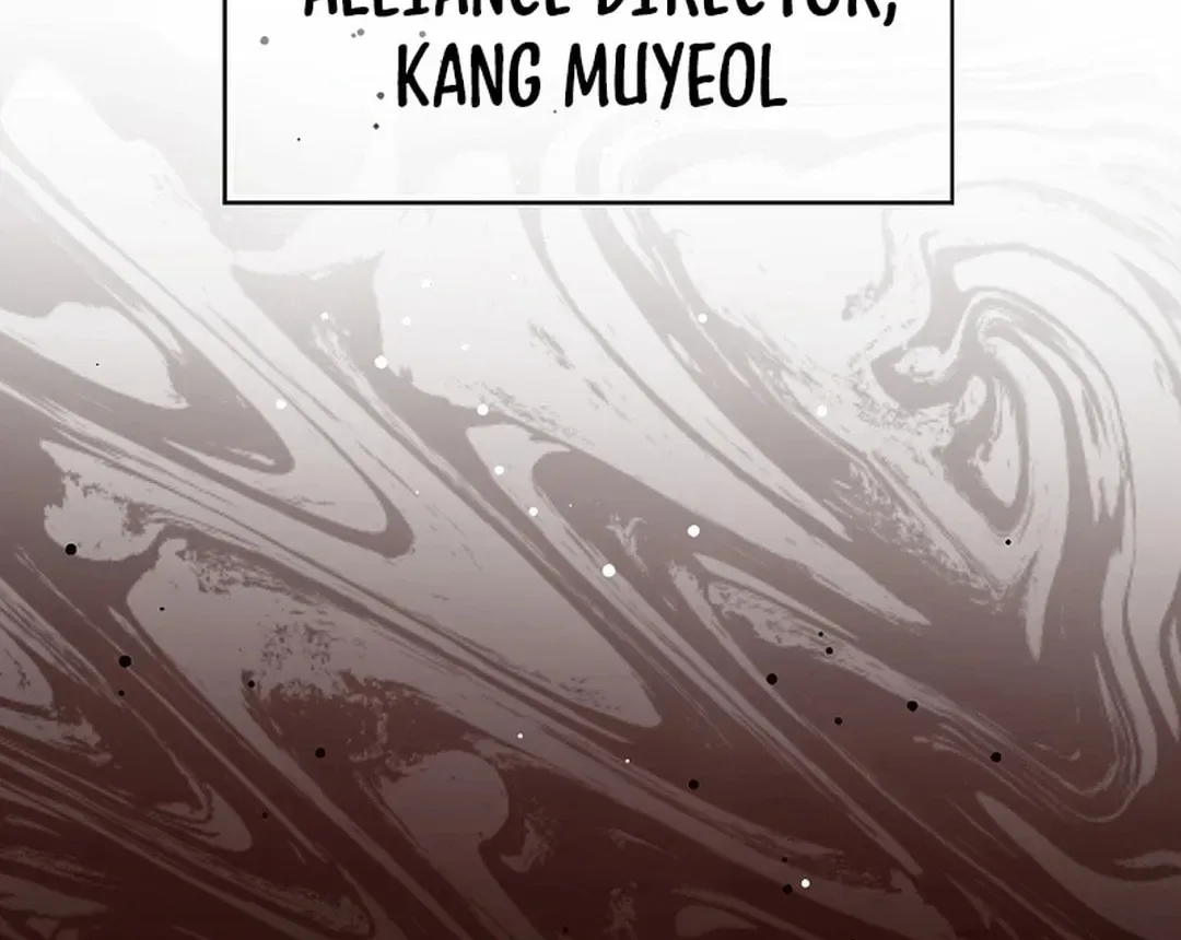 The Maxed-out Player Chapter 87 page 26
