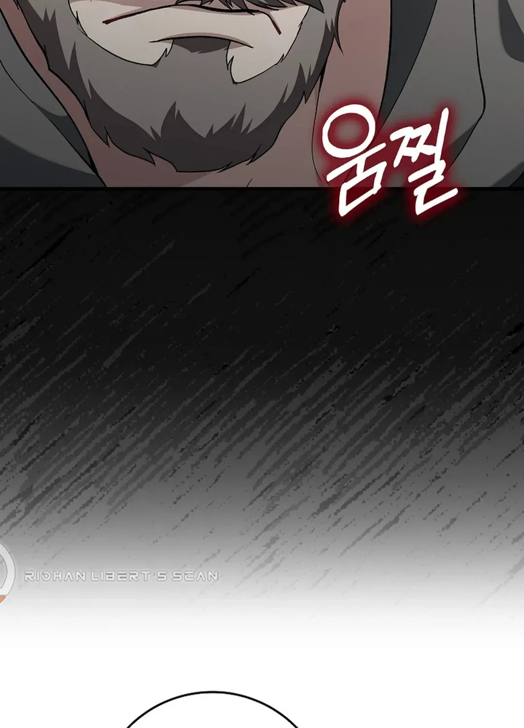 The Maxed-out Player Chapter 87 page 40
