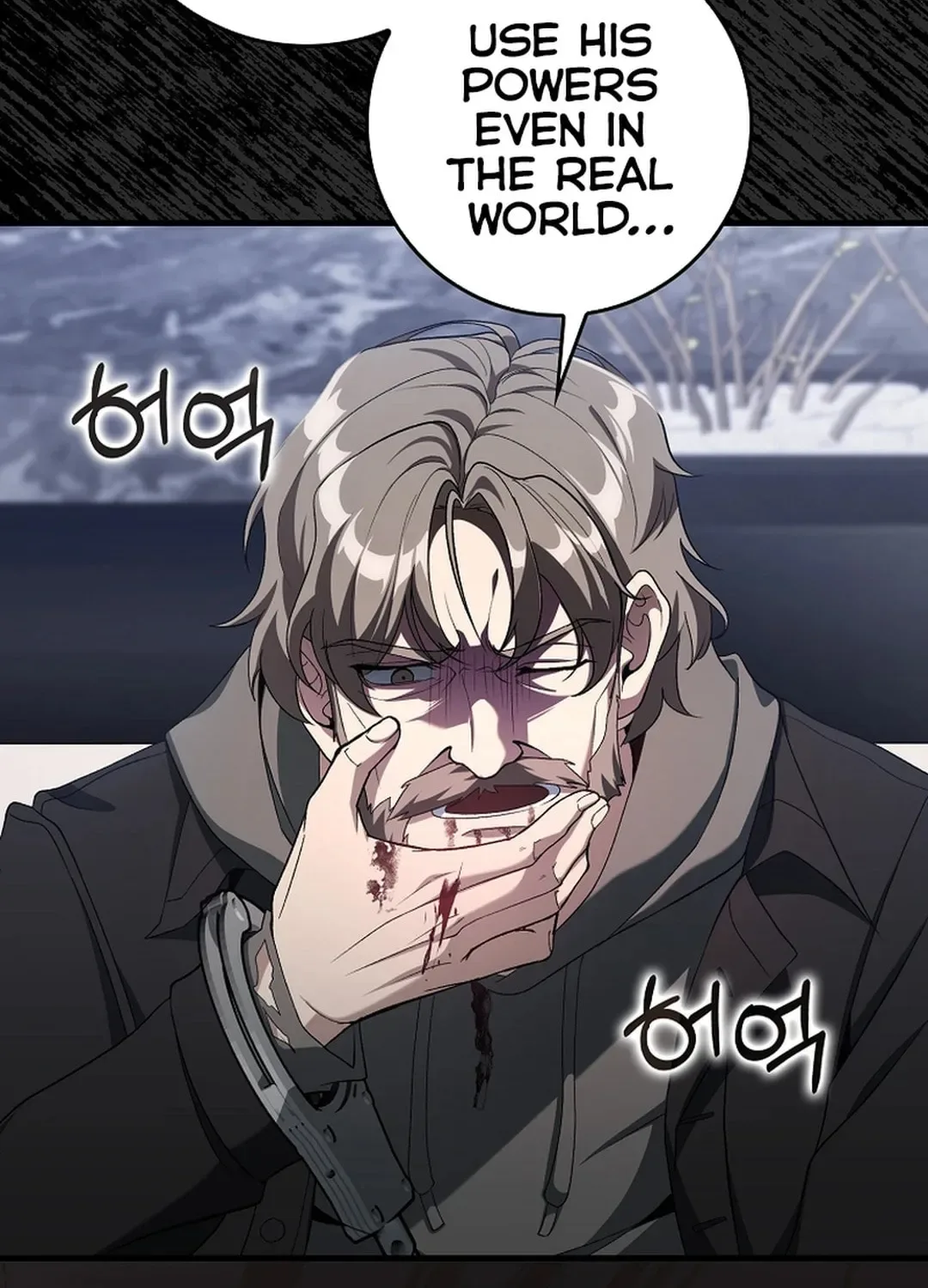 The Maxed-out Player Chapter 87 page 55