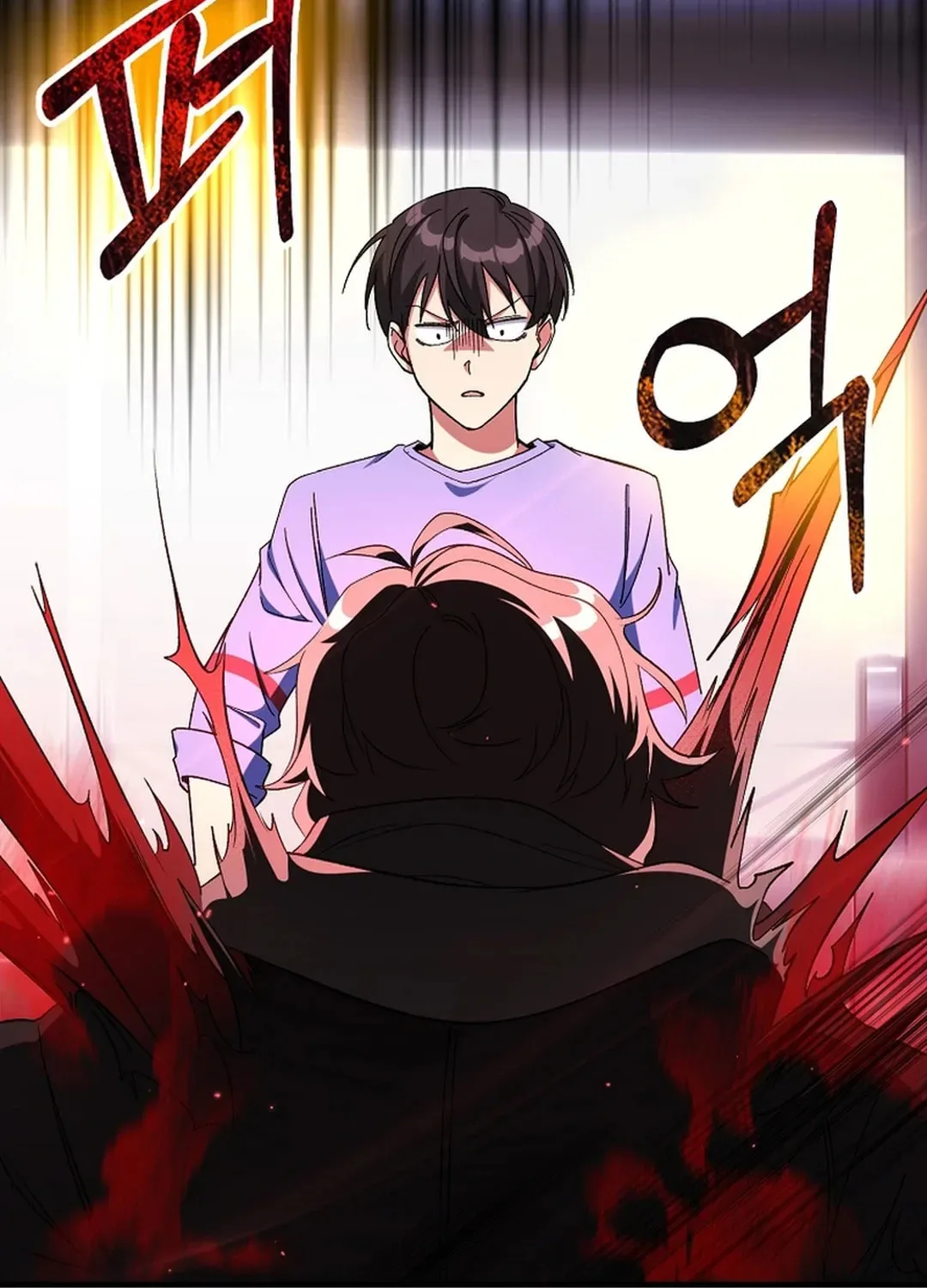 The Maxed-out Player Chapter 87 page 62