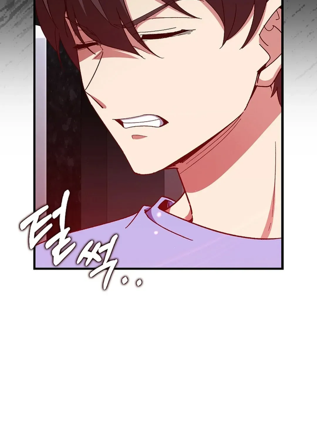 The Maxed-out Player Chapter 87 page 68