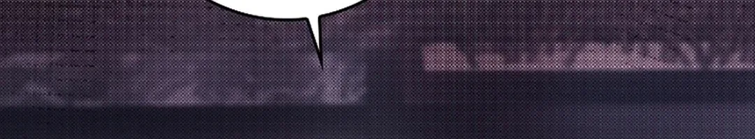 The Maxed-out Player Chapter 87 page 51