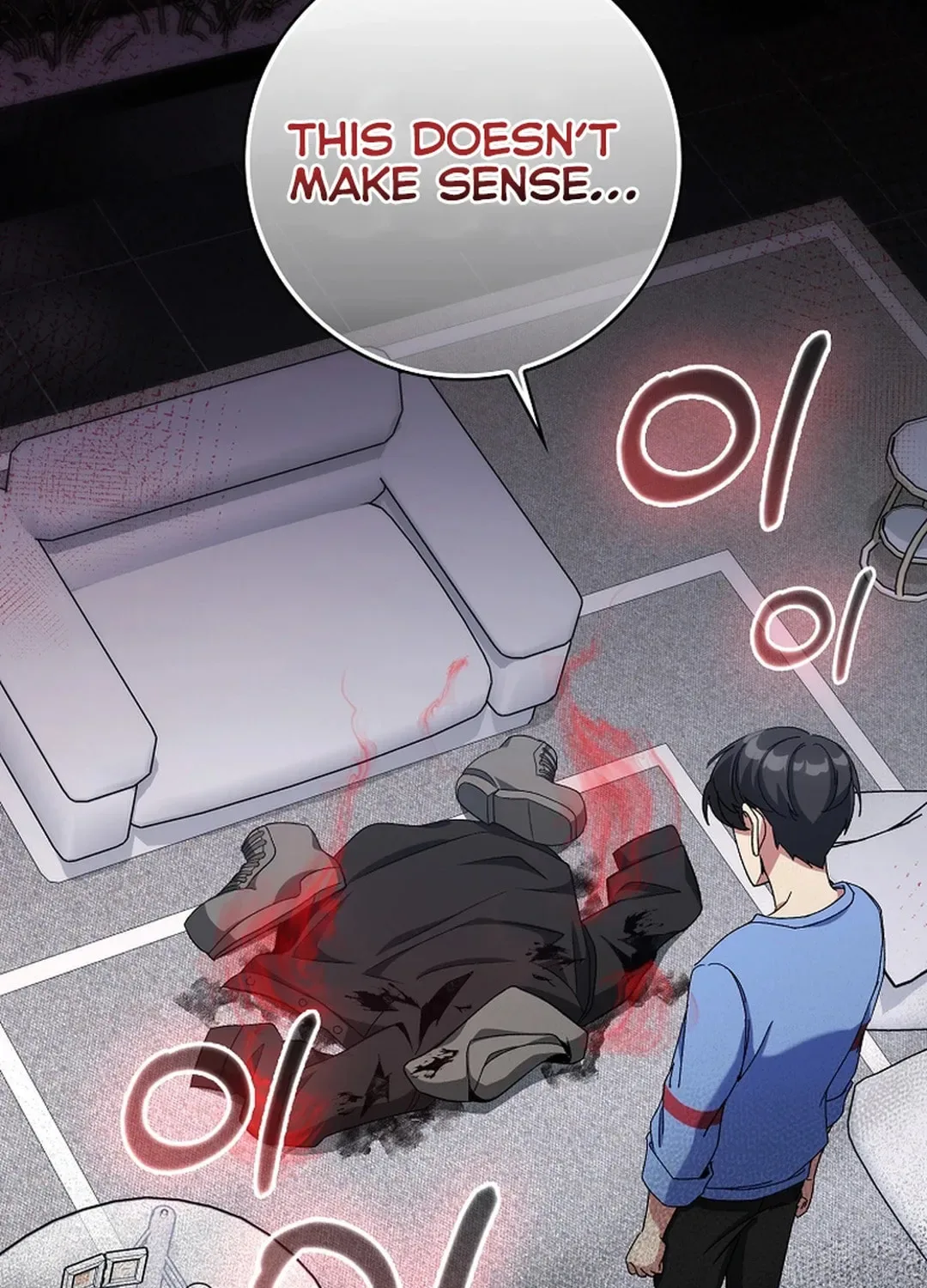 The Maxed-out Player Chapter 87 page 73