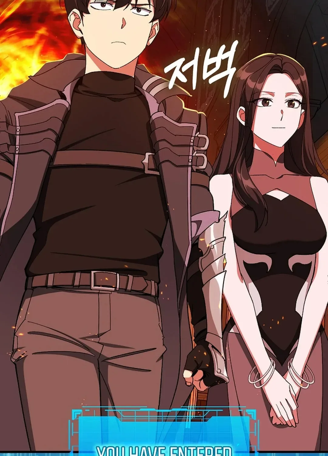 The Maxed-out Player Chapter 87 page 114