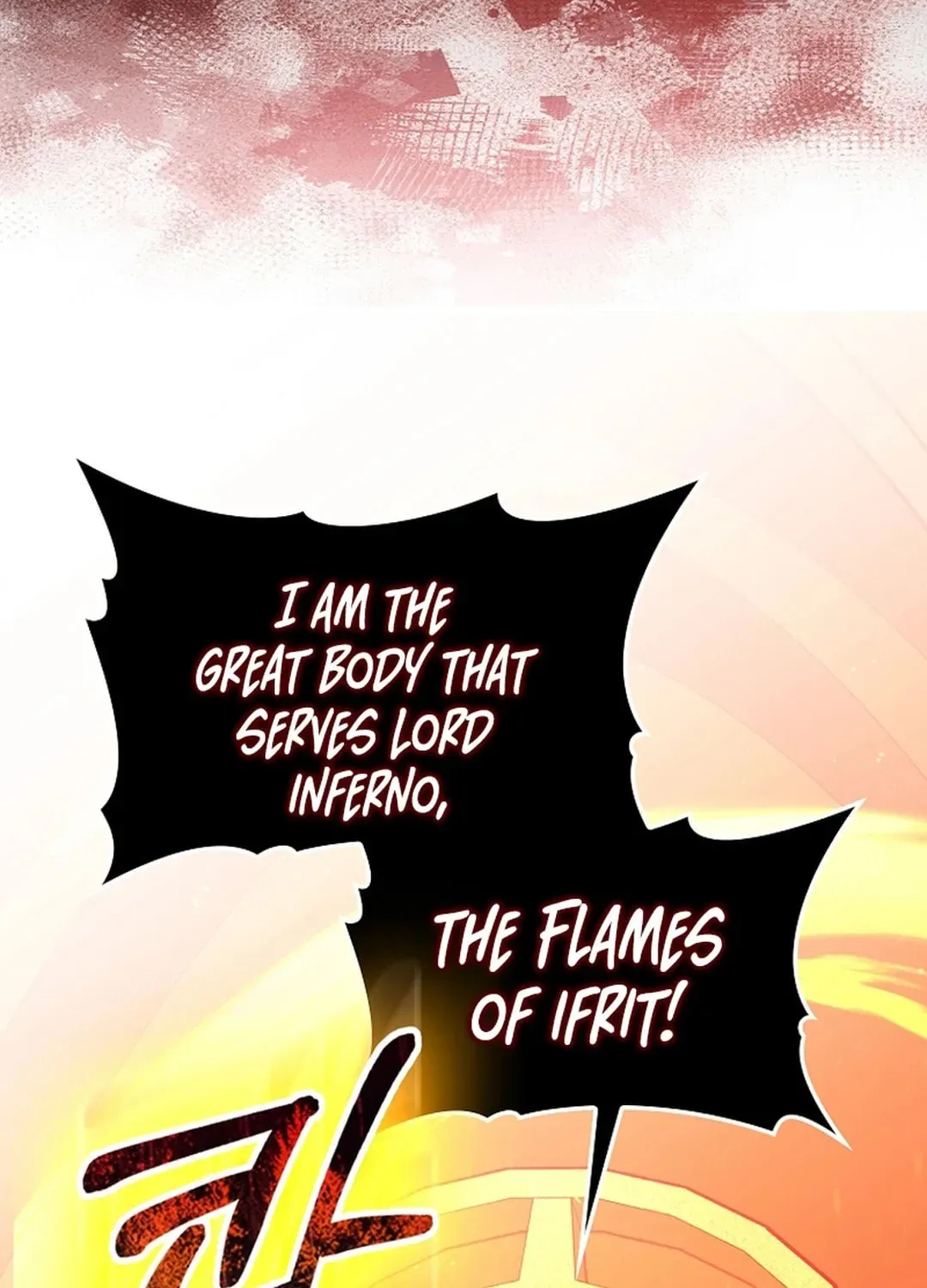 The Maxed-out Player Chapter 87 page 122