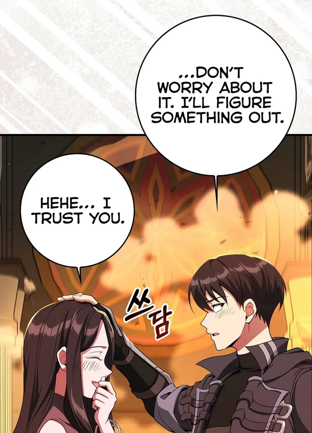 The Maxed-out Player Chapter 88 page 12