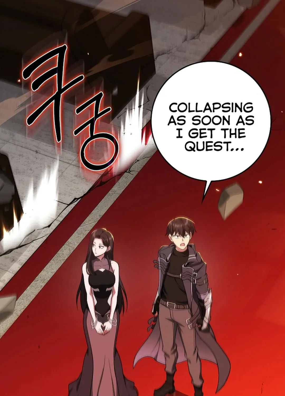 The Maxed-out Player Chapter 88 page 5