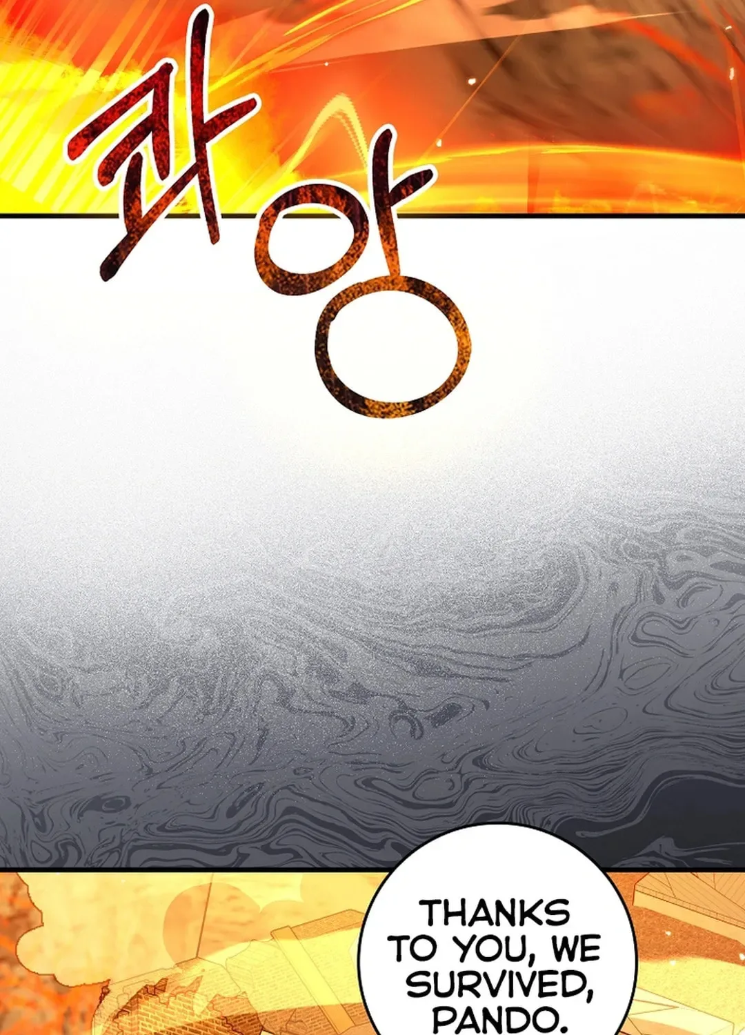 The Maxed-out Player Chapter 88 page 21