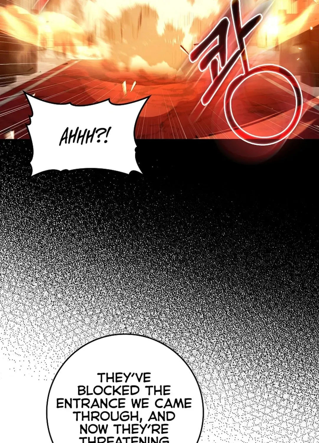 The Maxed-out Player Chapter 88 page 8