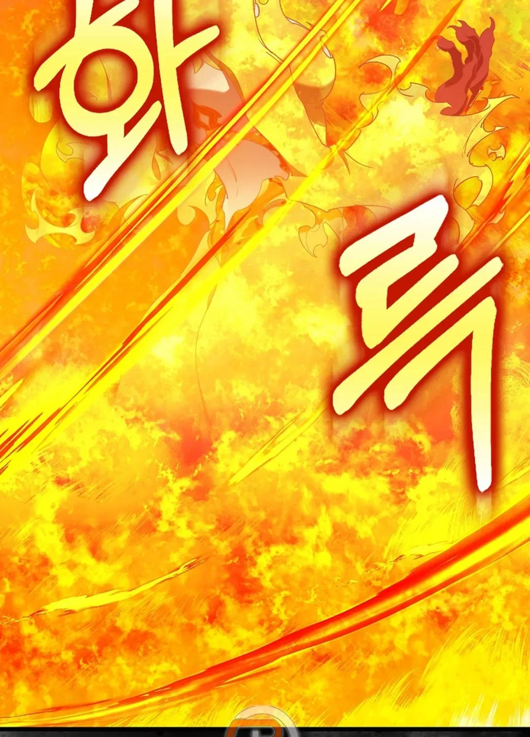 The Maxed-out Player Chapter 88 page 60