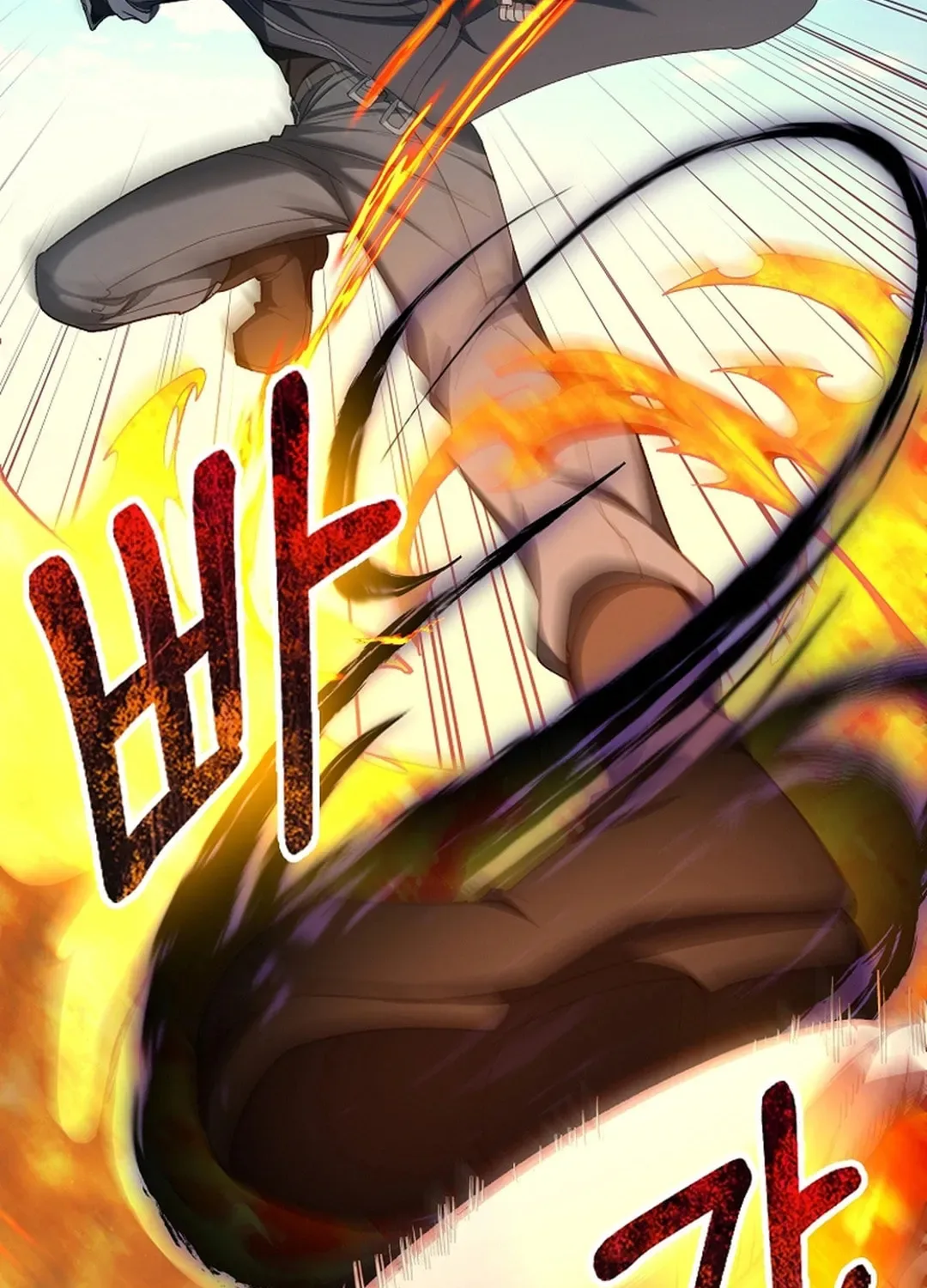 The Maxed-out Player Chapter 88 page 66