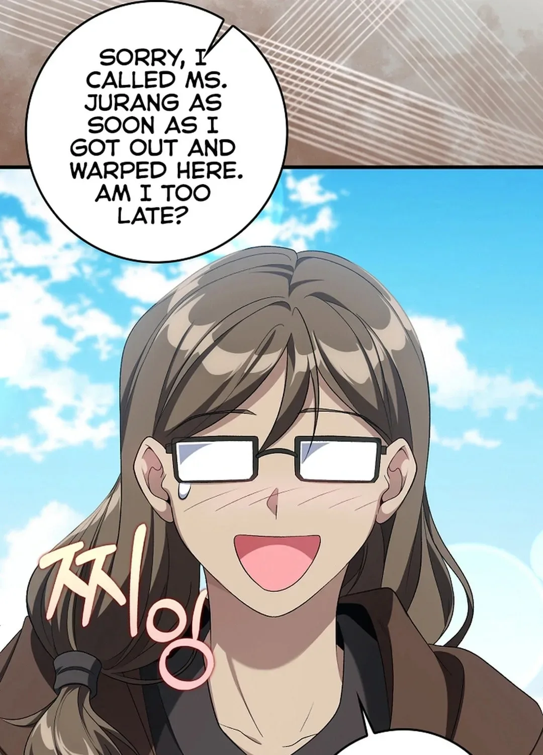 The Maxed-out Player Chapter 88 page 70