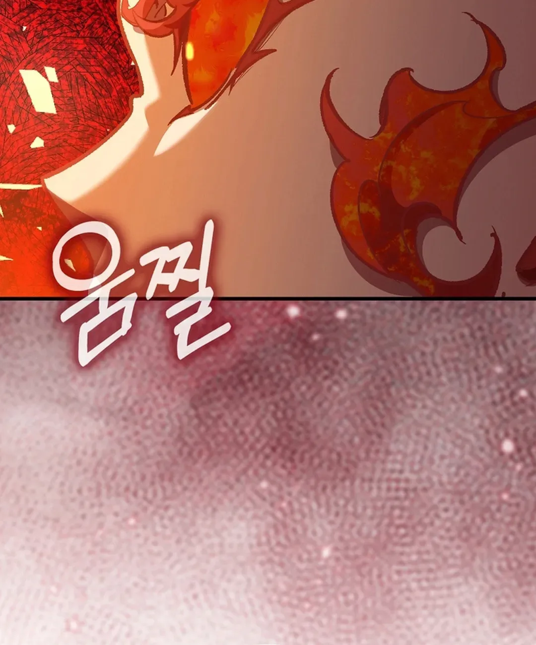 The Maxed-out Player Chapter 88 page 75
