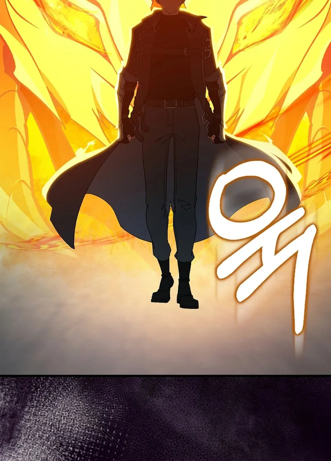 The Maxed-out Player Chapter 88 page 77