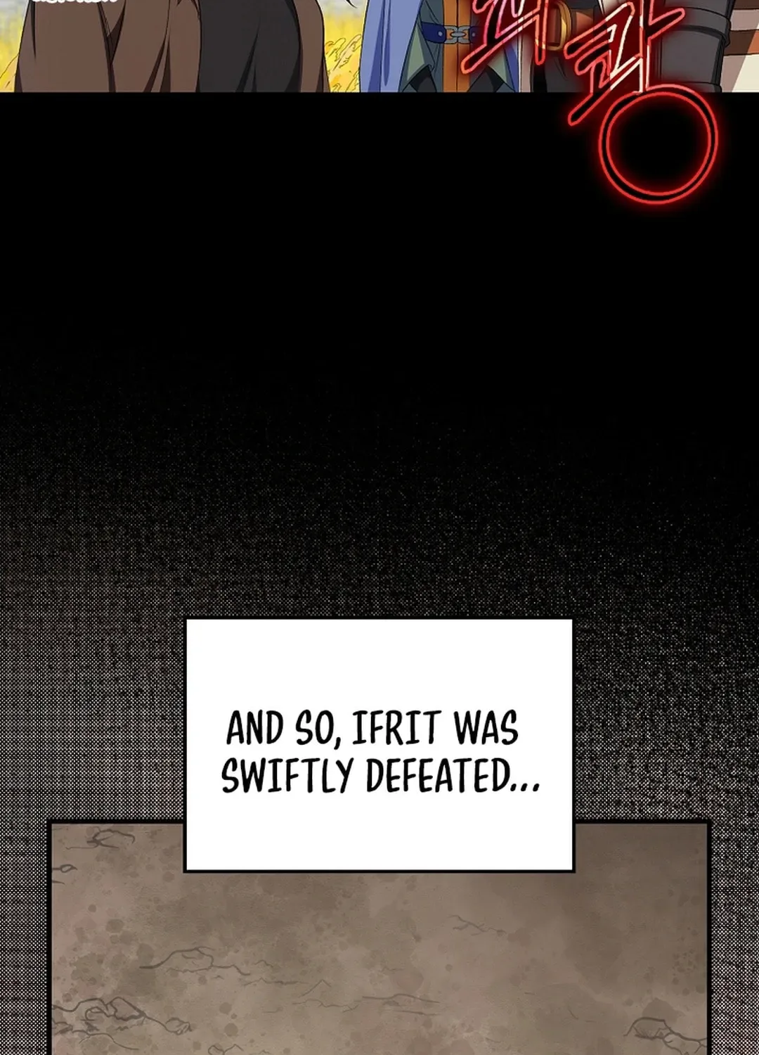 The Maxed-out Player Chapter 88 page 84