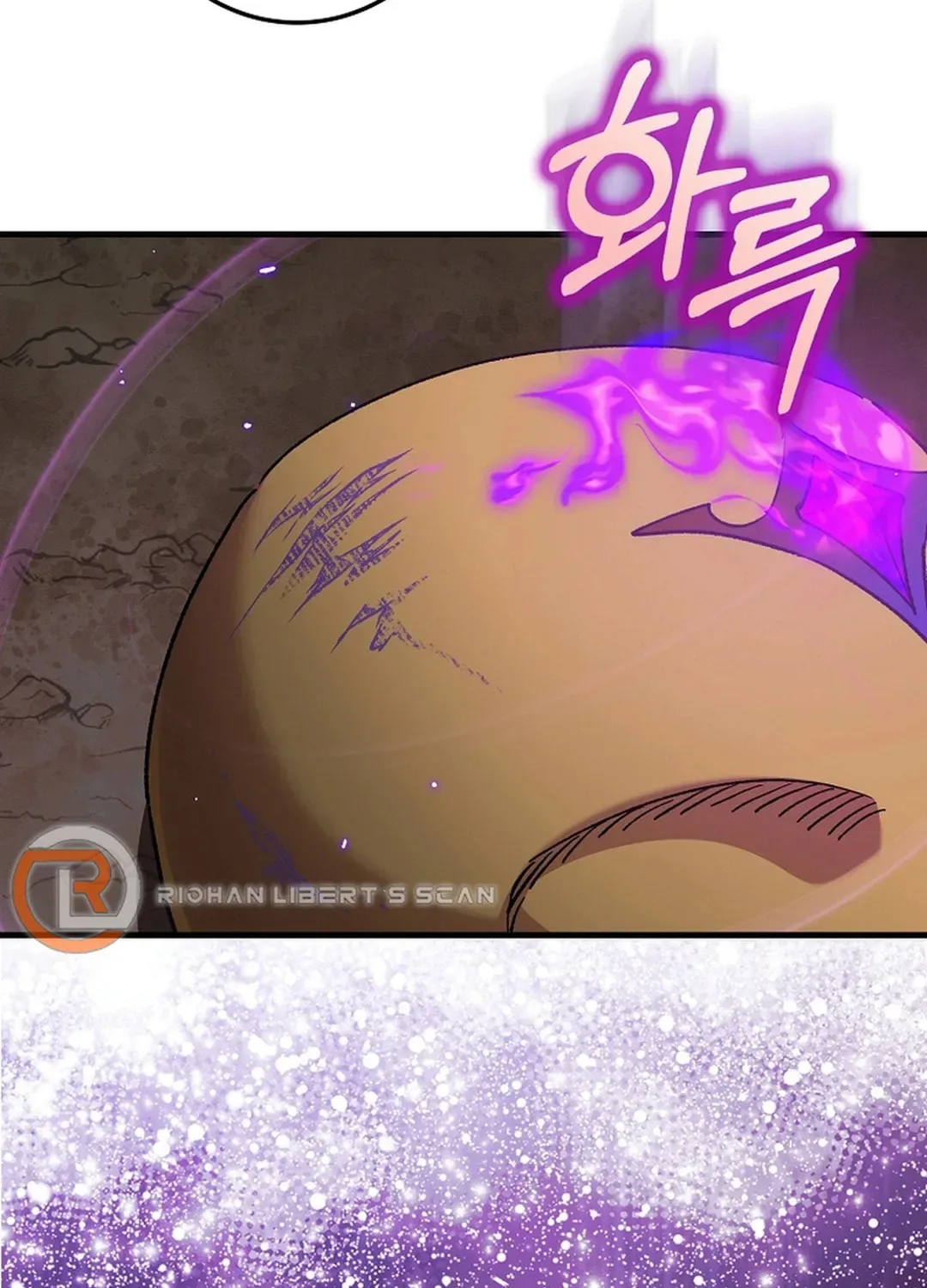 The Maxed-out Player Chapter 88 page 88