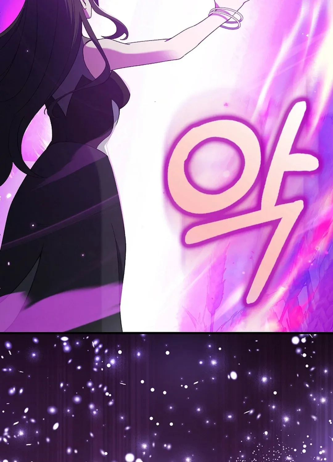 The Maxed-out Player Chapter 88 page 91
