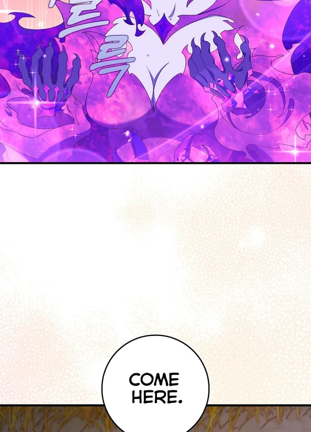 The Maxed-out Player Chapter 88 page 93