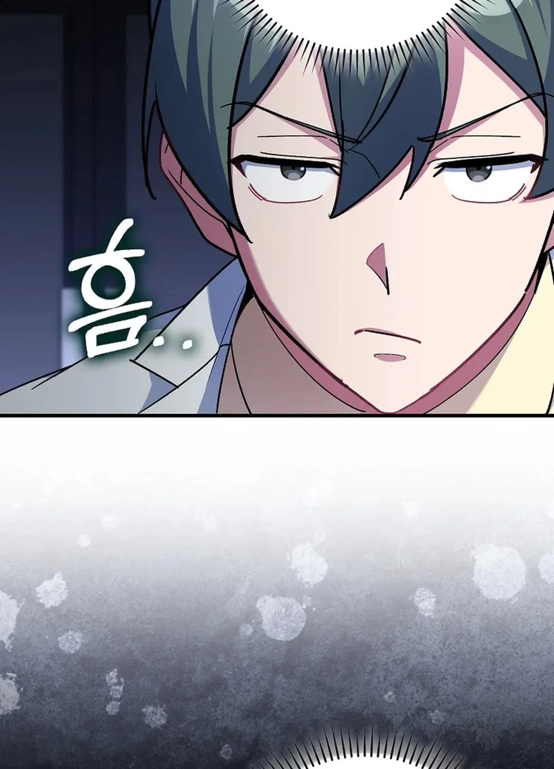 The Maxed-out Player Chapter 89 page 25
