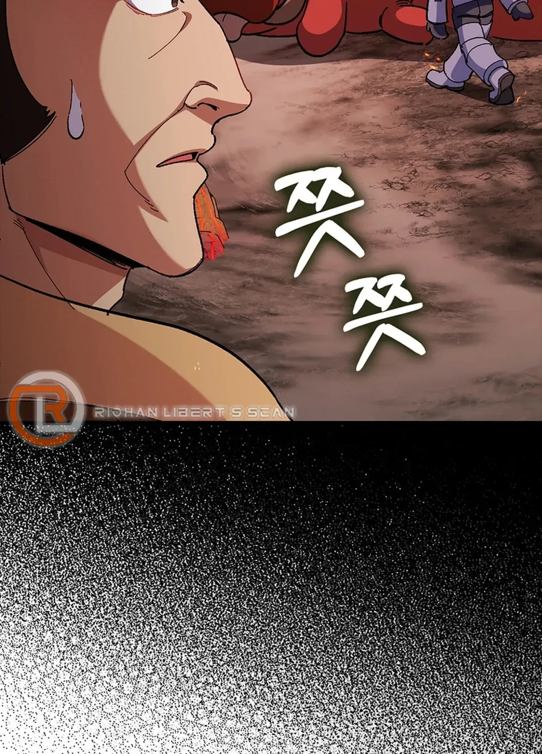 The Maxed-out Player Chapter 89 page 9