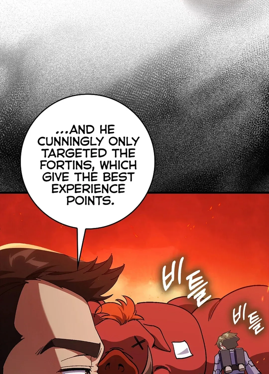 The Maxed-out Player Chapter 89 page 8