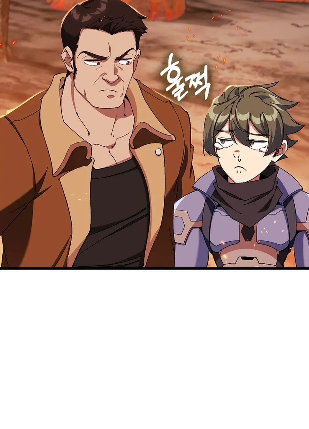 The Maxed-out Player Chapter 89 page 20