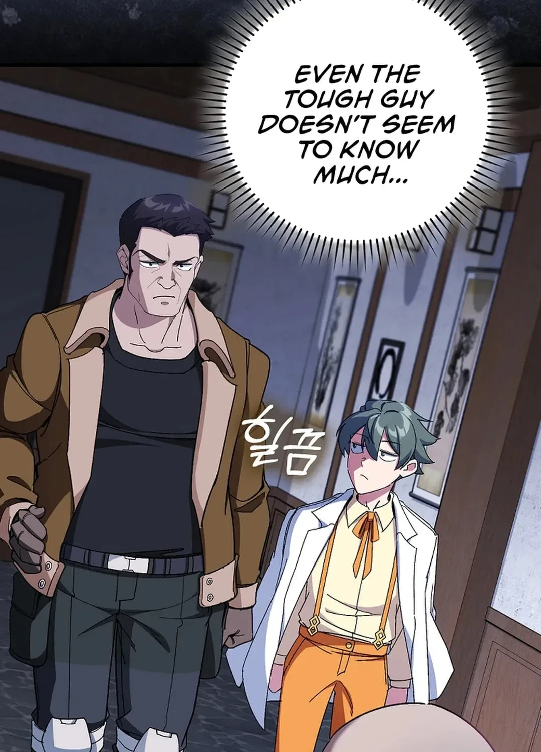 The Maxed-out Player Chapter 89 page 26