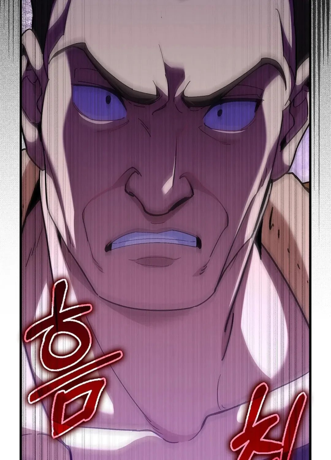 The Maxed-out Player Chapter 89 page 34