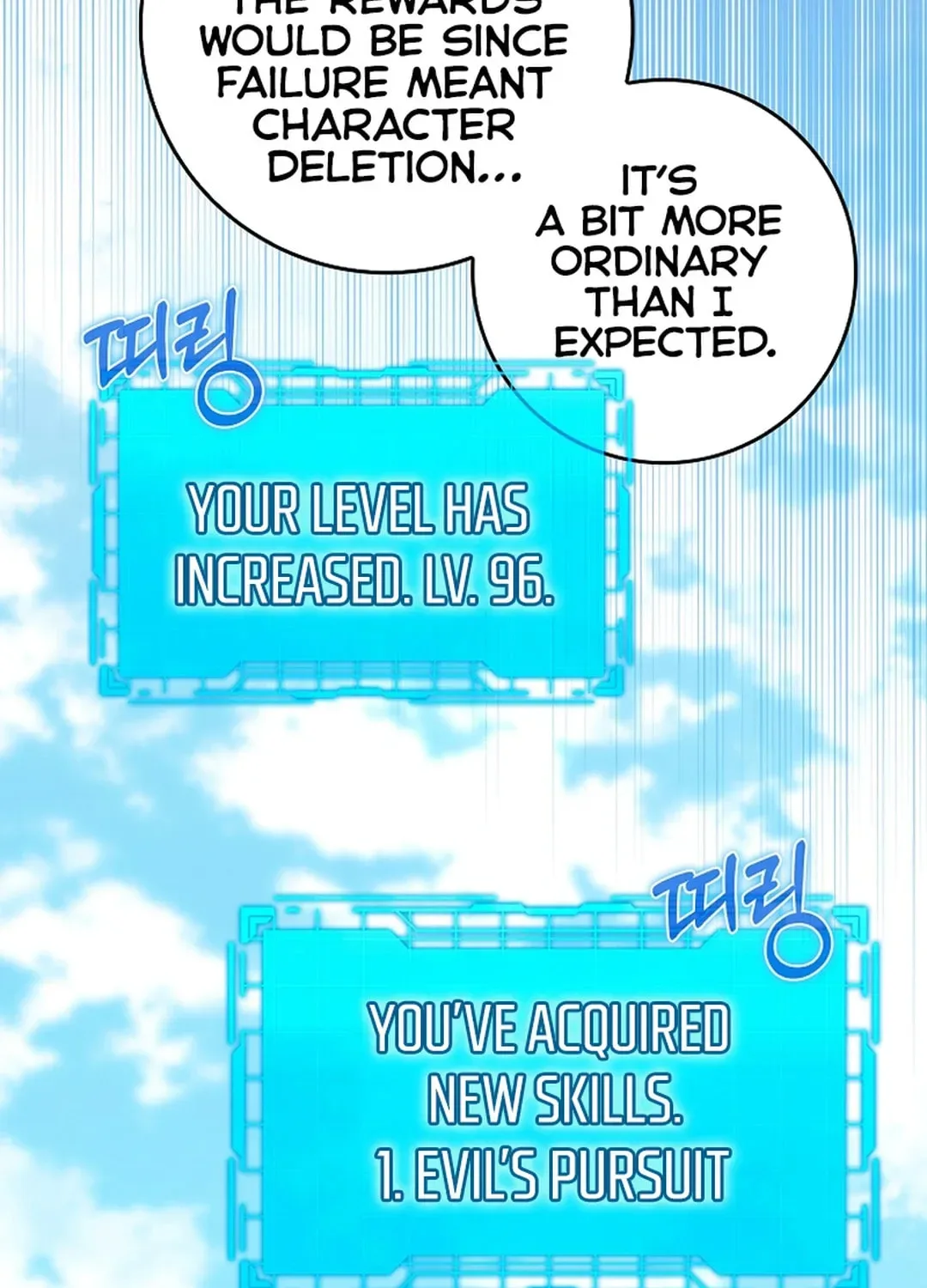 The Maxed-out Player Chapter 89 page 58
