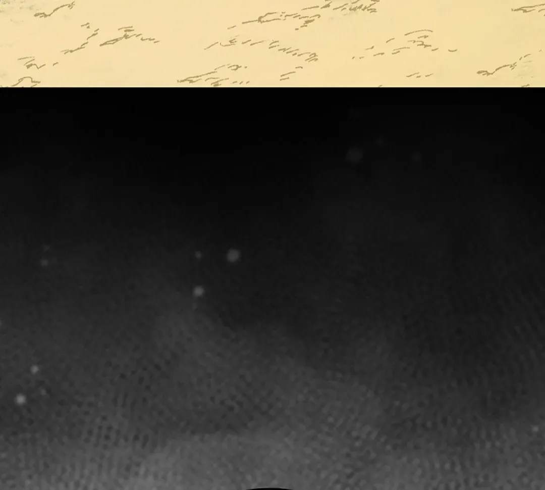 The Maxed-out Player Chapter 89 page 72