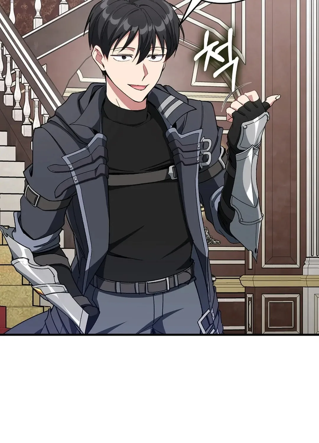 The Maxed-out Player Chapter 89 page 96