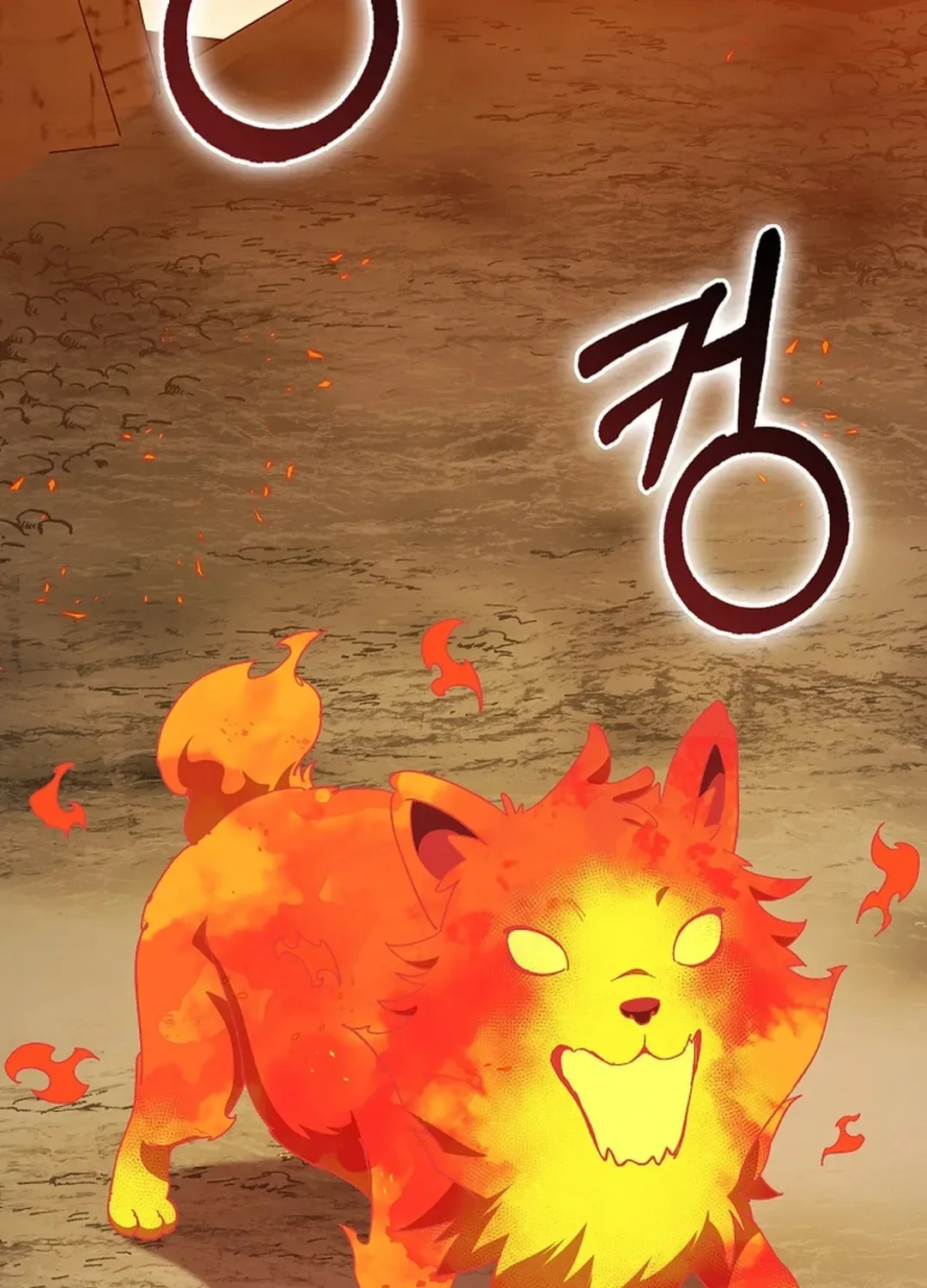 The Maxed-out Player Chapter 89 page 98