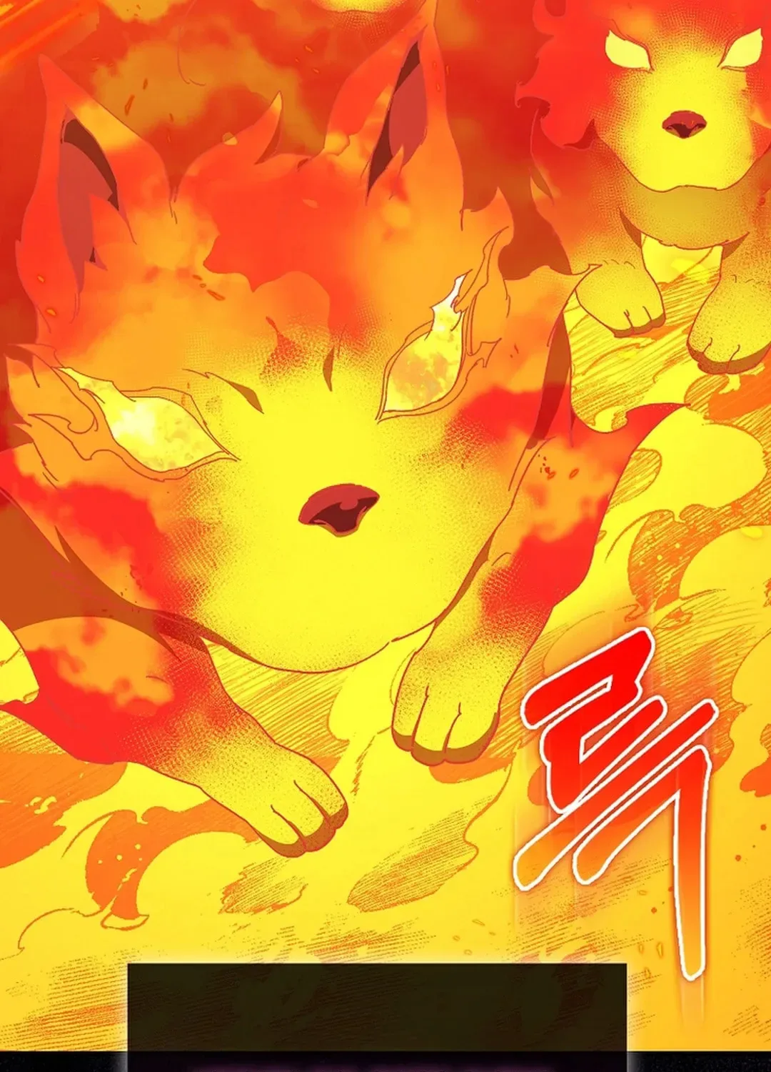 The Maxed-out Player Chapter 89 page 107