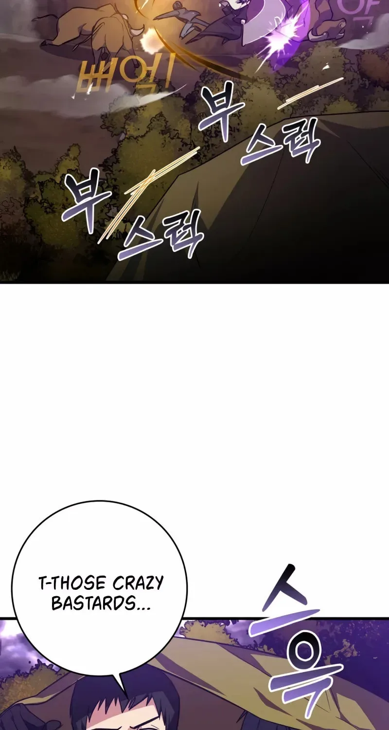 The Maxed-out Player Chapter 9 page 26