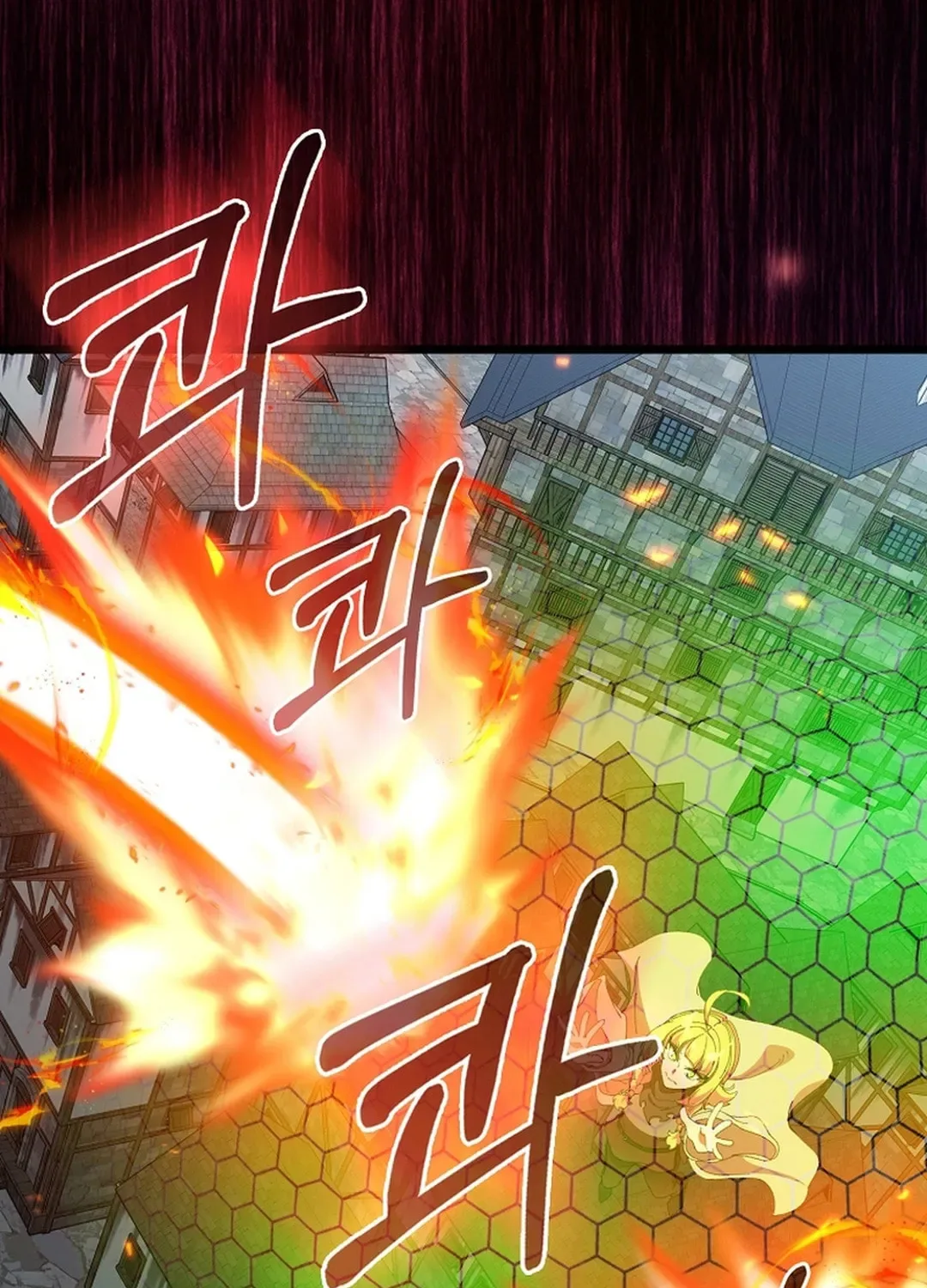 The Maxed-out Player Chapter 90 page 23