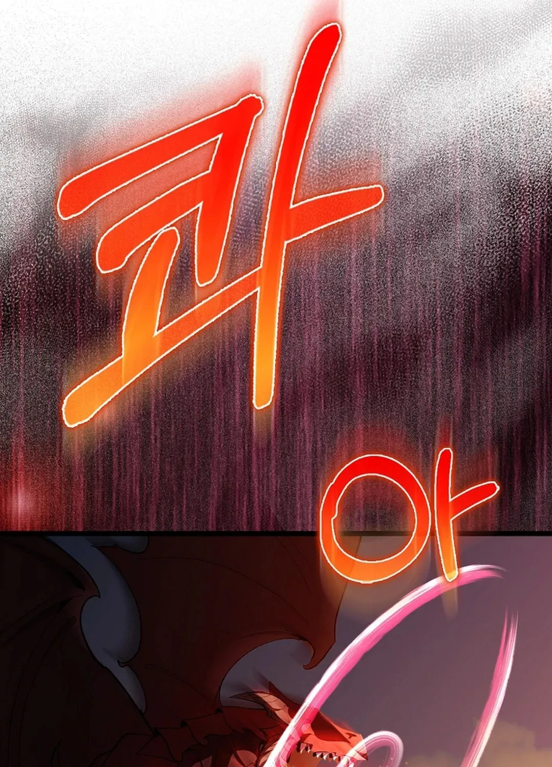 The Maxed-out Player Chapter 90 page 20