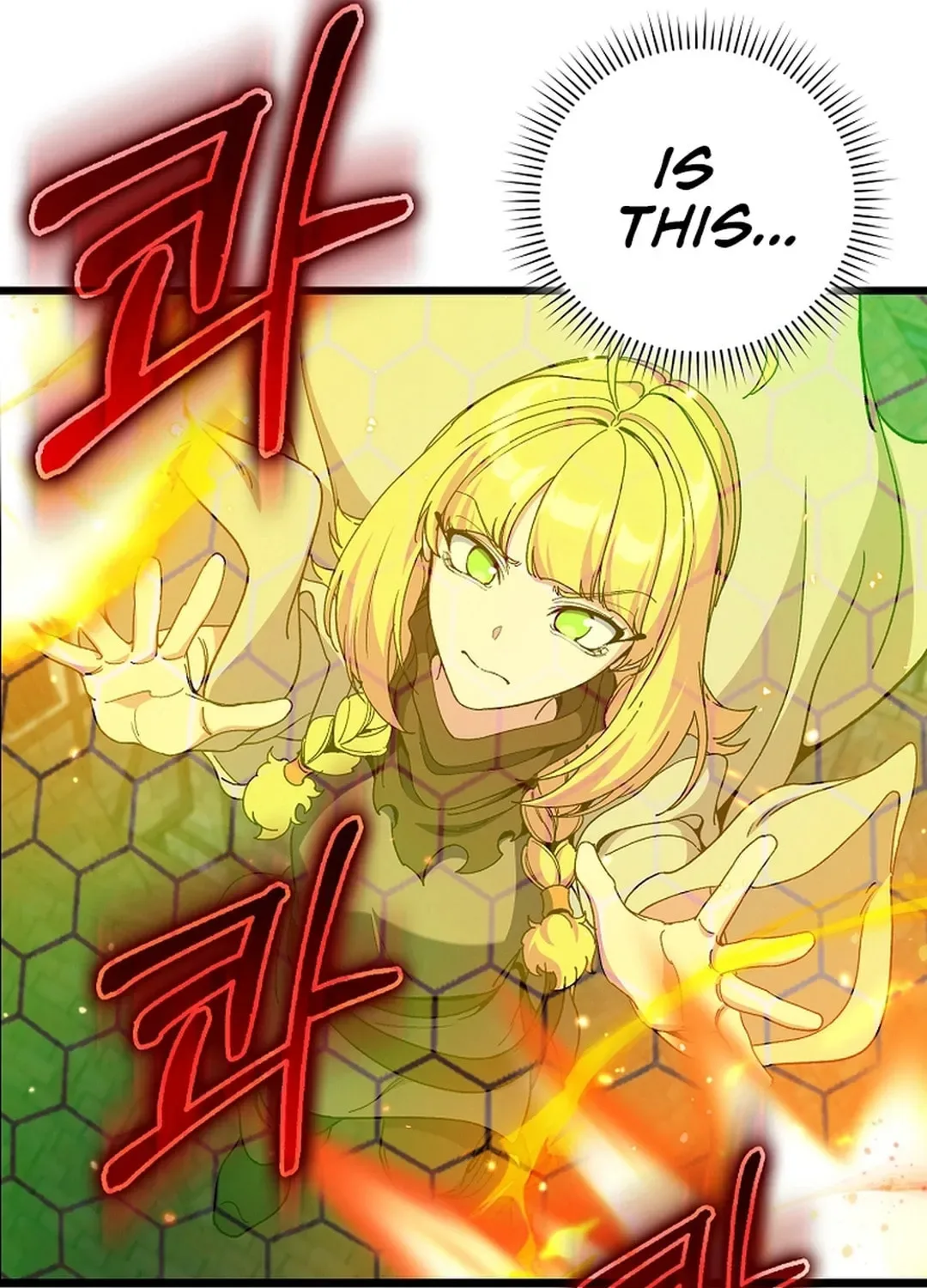The Maxed-out Player Chapter 90 page 27